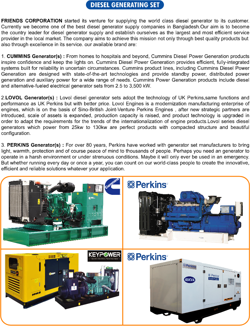 Generator Technical Specifications